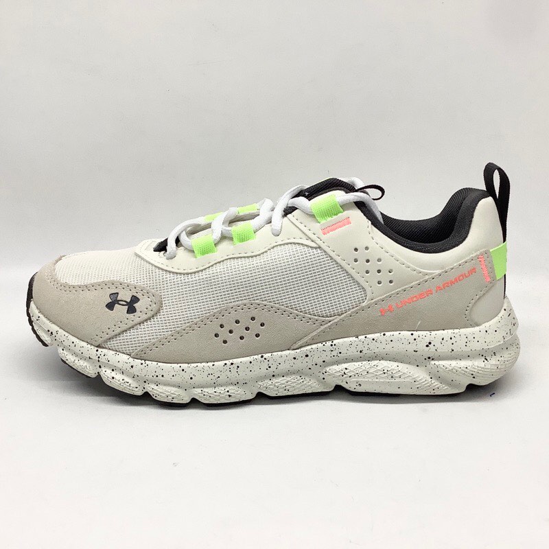 Hurley under armour shoes sale