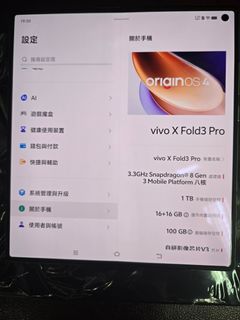 （分類：）位於 。 由 yk2416 提交（商品編號 1307997708，圖片 1）。簡介： 。