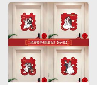(Category: ) located in . Submitted by worthitpurchases (Listing ID 1308075787, Image 1). Description: .