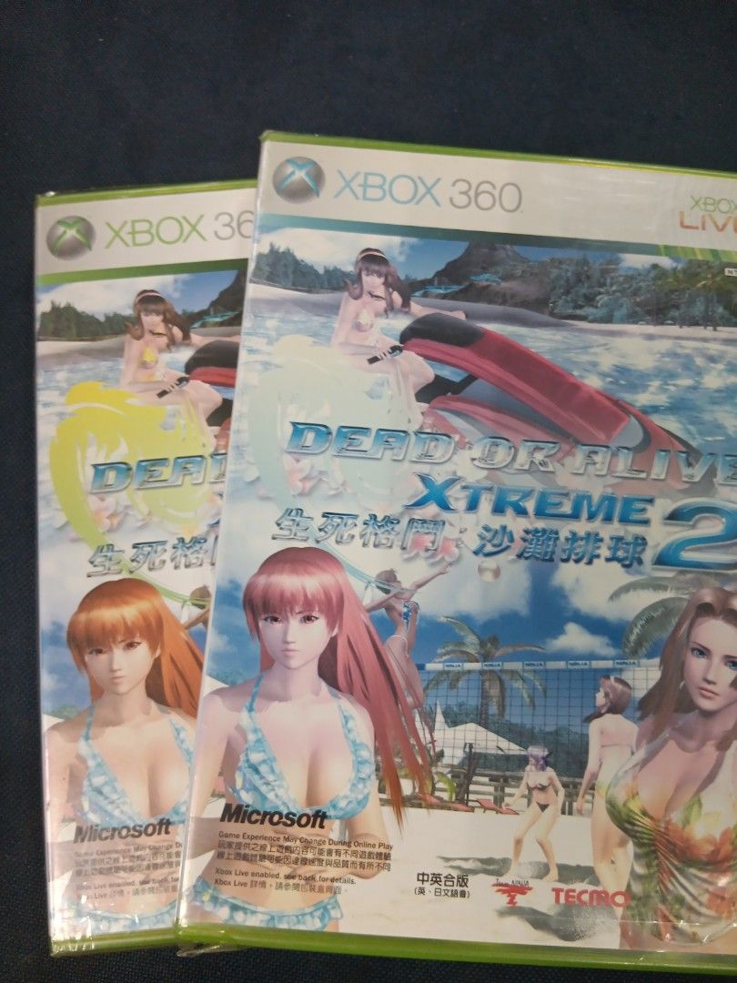 Xbox360 Dead or Alive Xtreme 2 (Category: Xbox) located in Manila. Submitted by ayinong0453384 (Listing ID 1308004951, Image 1). Description: item is in excellent condition sealed 2 pcs available pm for order.