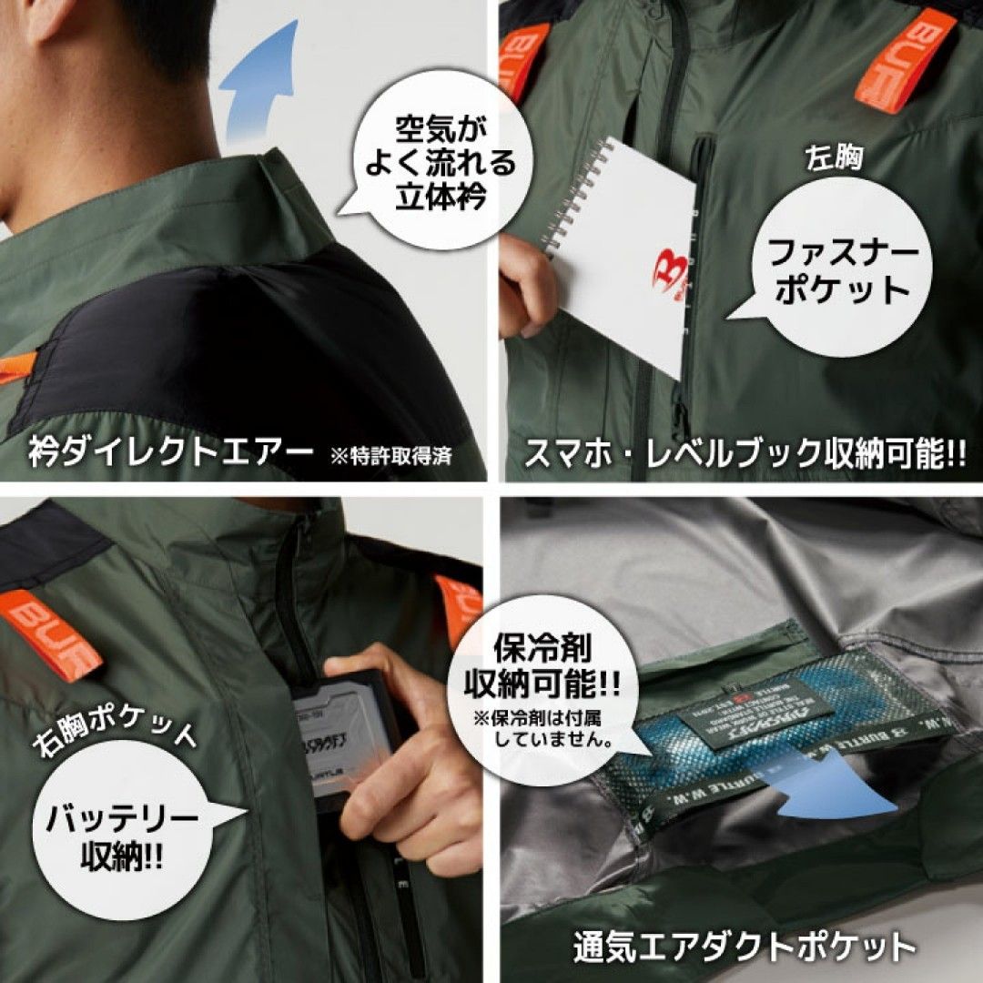 現貨XL /L/M- Burtle 風扇衫黑色迷彩, 男裝, 外套及戶外衣服 現貨XL /L/M- Burtle 風扇衫黑色迷彩, 男裝, 外套及戶外衣服