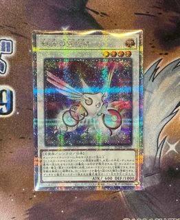(Category: ) located in . Submitted by ws0826 (Listing ID 1308073087, Image 1). Description: .