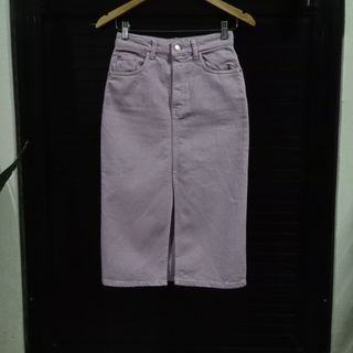 Zara Midi Denim Skirt (Lilac Color)