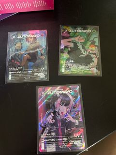 （分類：）位於 。 由 nahsiat 提交（商品編號 1308046962，圖片 1）。簡介： 。
