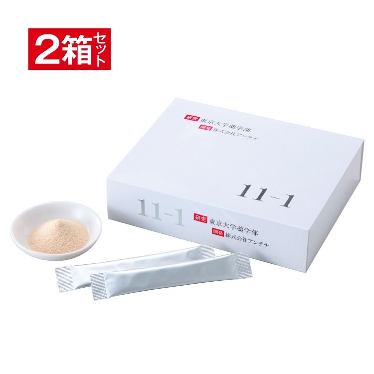 【正規取扱店】 11-1乳酸菌（ 2g×30包）いちいちのいち6箱新品未開封 ダイエットサプリ