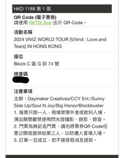 （分類：）位於 。 由 heartsilver 提交（商品編號 1308178484，圖片 1）。簡介： 。