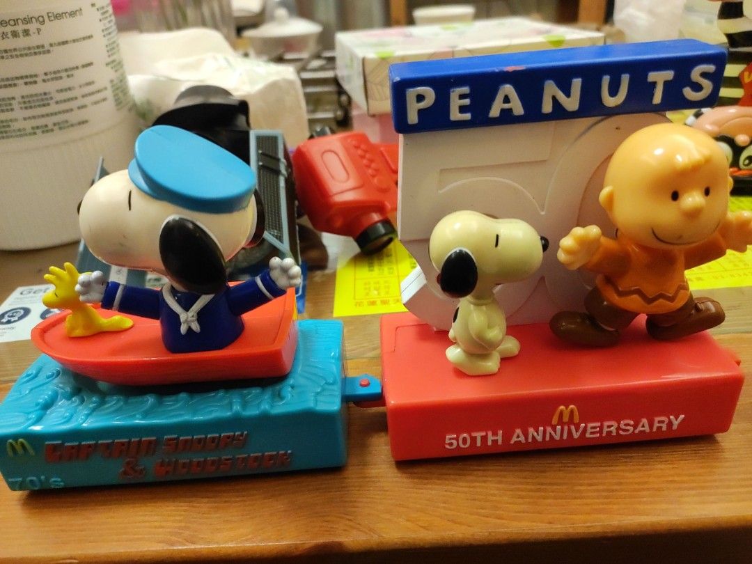 スヌーピー SNOOPY 50th Anniversary Parade しがない 全8種