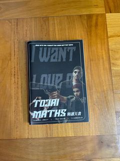 （分類：）位於 。 由 alfredchan007 提交（商品編號 1308222221，圖片 1）。簡介： 。