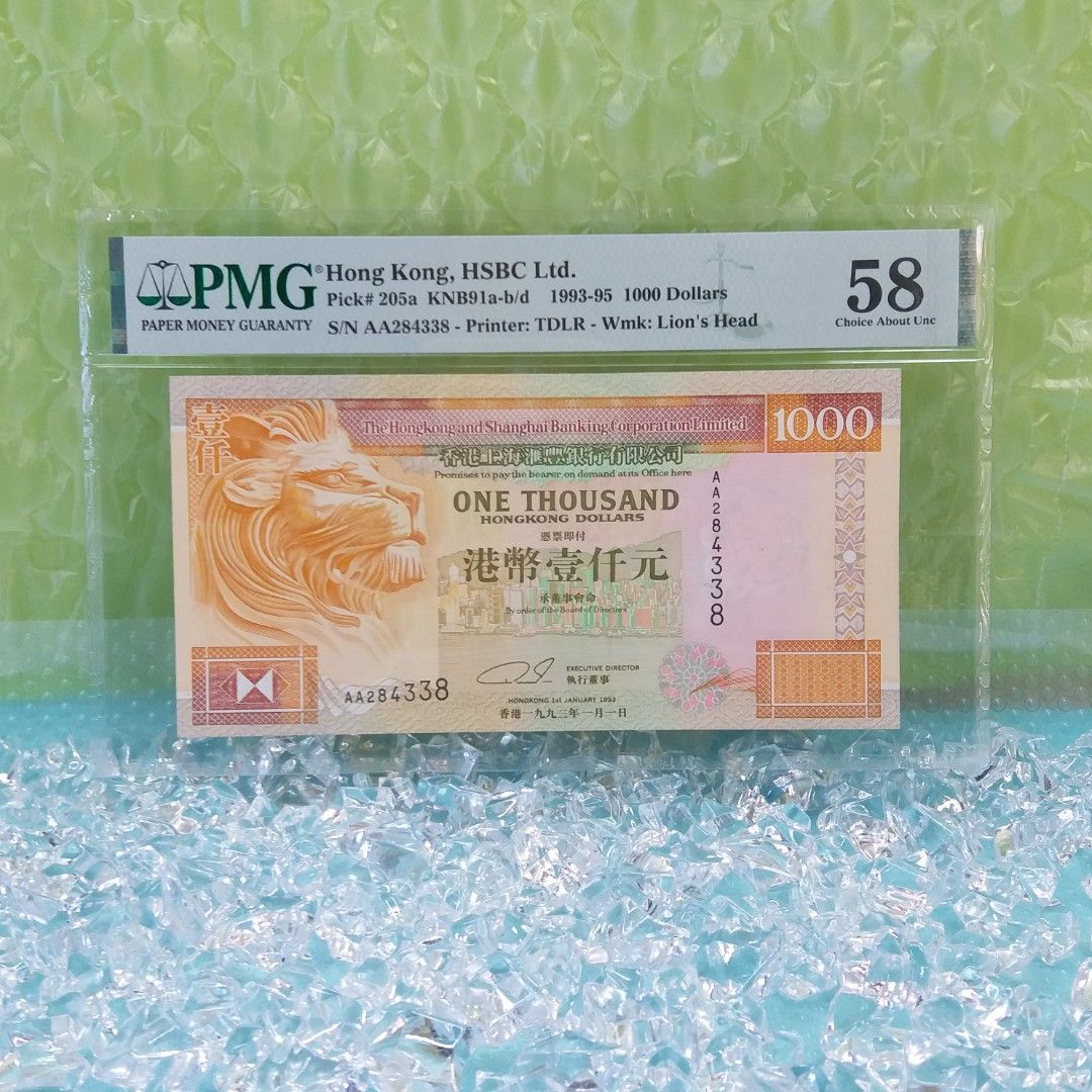 93年AA$1000元幣, 興趣及遊戲, 收藏品及紀念品, 錢幣- Carousell