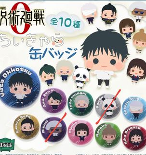 （分類：）位於 。 由 ligakk 提交（商品編號 1308307379，圖片 1）。簡介： 。
