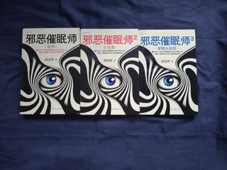 （分類：）位於 。 由 caa001 提交（商品編號 1308169965，圖片 1）。簡介： 。
