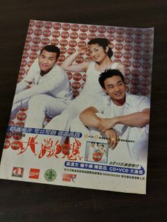 （分類：）位於 。 由 ohmysha 提交（商品編號 1308155802，圖片 1）。簡介： 。