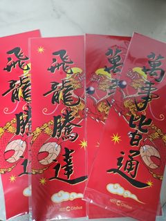 （分類：）位於 。 由 wrainly 提交（商品編號 1308265713，圖片 1）。簡介： 。