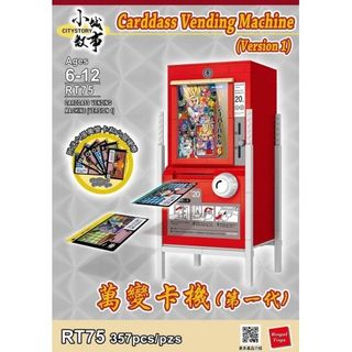 （分類：）位於 。 由 toyslido 提交（商品編號 1302474626，圖片 1）。簡介： 。
