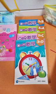 （分類：）位於 。 由 jessjessc 提交（商品編號 1308261388，圖片 1）。簡介： 。