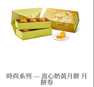 （分類：）位於 。 由 fat173 提交（商品編號 1308293365，圖片 1）。簡介： 。