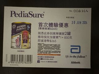 （分類：）位於 。 由 mschung08 提交（商品編號 1308135797，圖片 1）。簡介： 。
