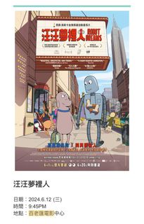（分類：）位於 。 由 helloimkk 提交（商品編號 1308233014，圖片 1）。簡介： 。