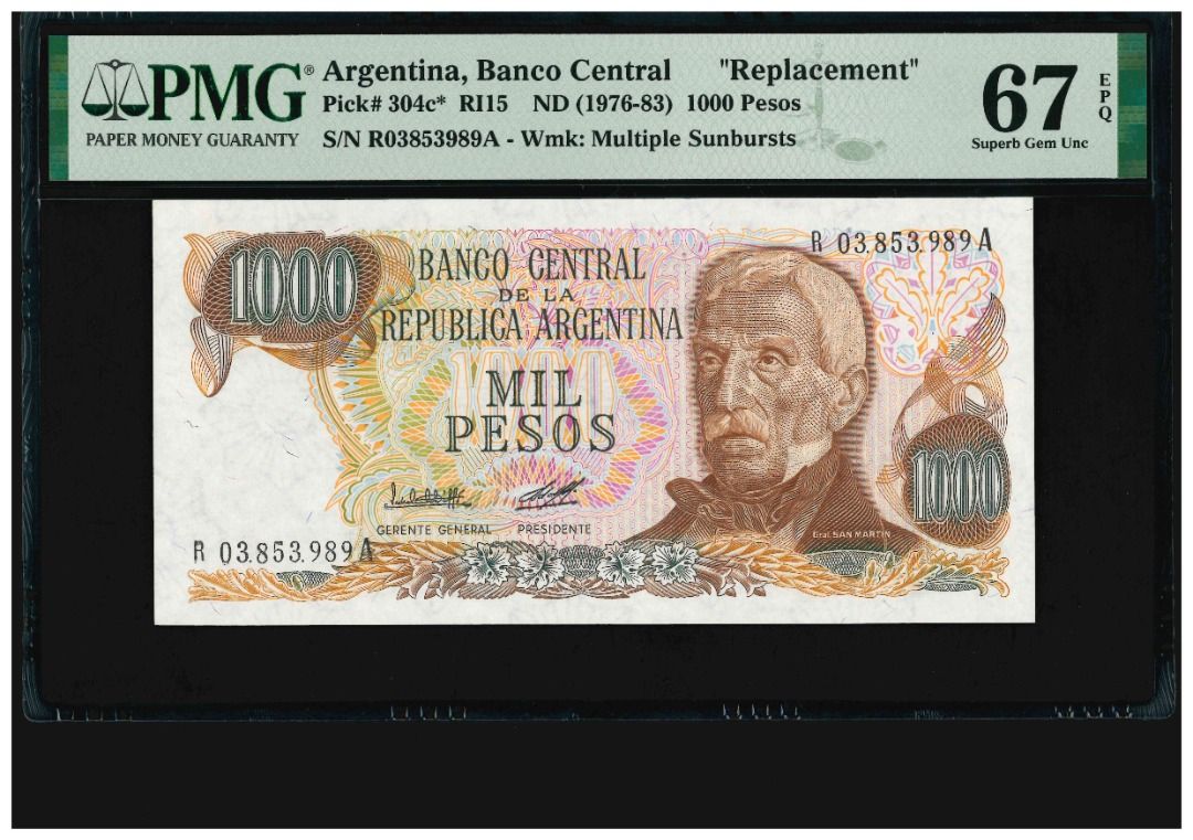 評級鈔] 🥇 🇦🇷 阿根廷ND( 1976 - 1983 ) Argentina 1000 Peso PMG 67 EPQ 冠軍分🏆  (只有3張) 外國紙, 興趣及遊戲, 收藏品及紀念品, 錢幣- Carousell