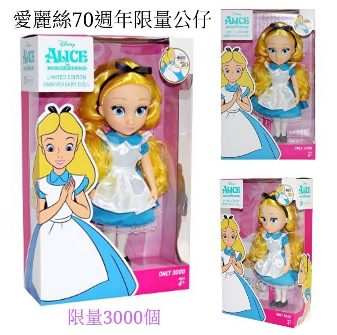 迪士尼愛麗絲Disney Alice in wonderland Limited Edition 70th