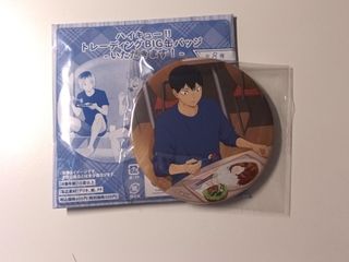 （分類：）位於 。 由 cherrylau277485 提交（商品編號 1308173770，圖片 1）。簡介： 。