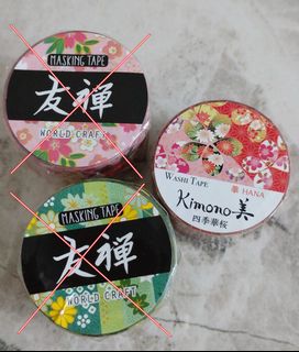（分類：）位於 。 由 skryk27 提交（商品編號 1307342927，圖片 1）。簡介： 。