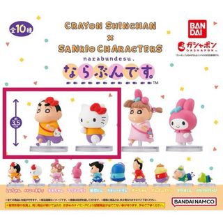 （分類：）位於 。 由 SooBooBoo 提交（商品編號 1308270313，圖片 1）。簡介： 。