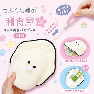 （分類：）位於 。 由 llcc_1234 提交（商品編號 1308149606，圖片 1）。簡介： 。