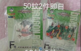 （分類：）位於 。 由 hkhappy007 提交（商品編號 1308135615，圖片 1）。簡介： 。