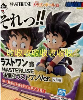 （分類：）位於 。 由 joyhebejoy 提交（商品編號 1308281473，圖片 1）。簡介： 。