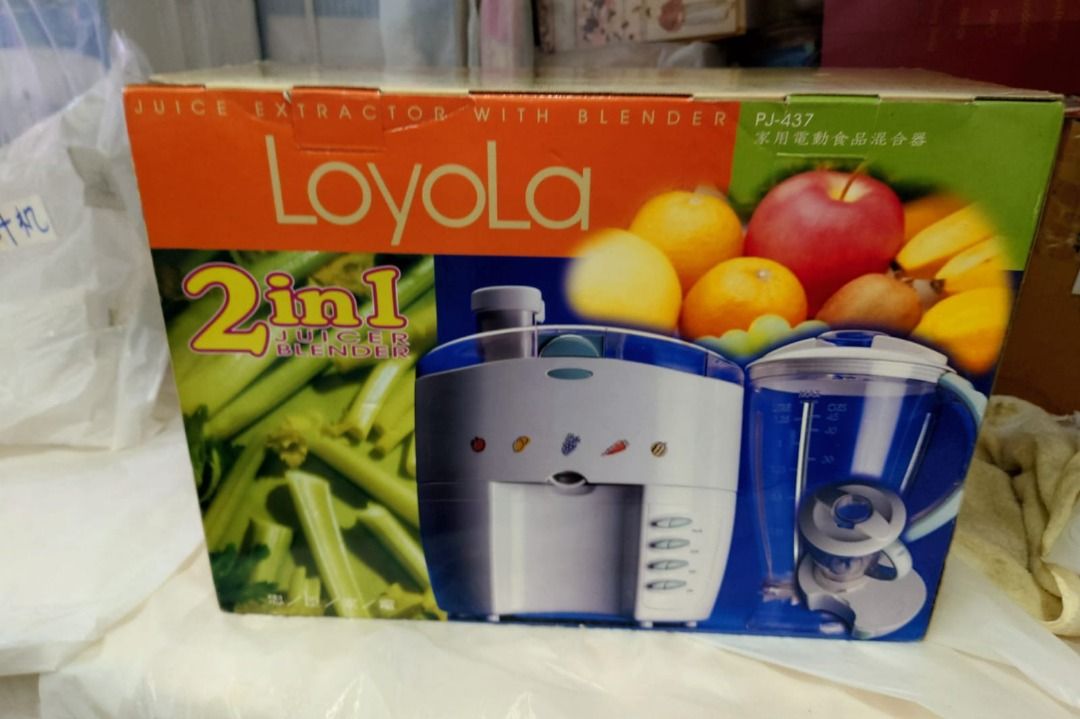 Máy ép Trái Cây Hr1871 Philips Máy Ép Trái Cây Philips HR1832/00