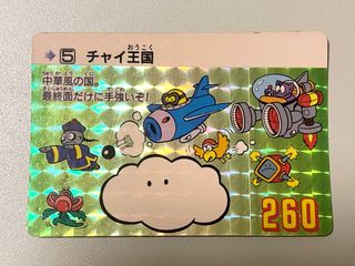 （分類：）位於 。 由 yehanc 提交（商品編號 1308291490，圖片 1）。簡介： 。