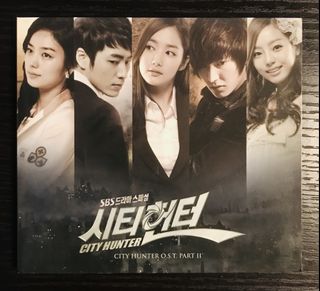 Heartstrings Kdrama Heartstring Korean Drama Full Movie Kissasian