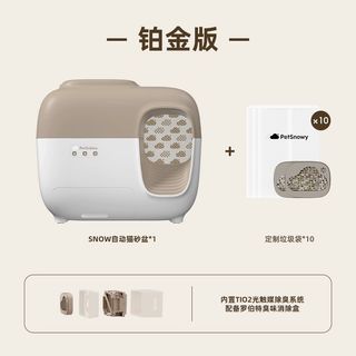 （分類：）位於 。 由 mister.red 提交（商品編號 1308150993，圖片 1）。簡介： 。