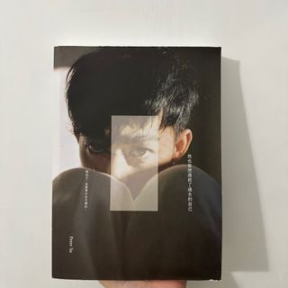 （分類：）位於 。 由 ch1ying 提交（商品編號 1308300347，圖片 1）。簡介： 。
