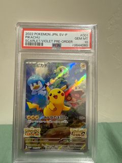 （分類：）位於 。 由 kidoykc 提交（商品編號 1308286911，圖片 1）。簡介： 。