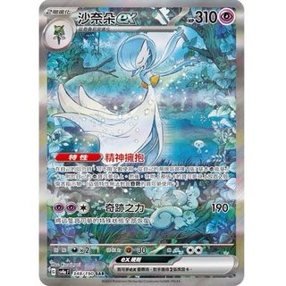 （分類：）位於 。 由 kengilaw 提交（商品編號 1308289514，圖片 1）。簡介： 。