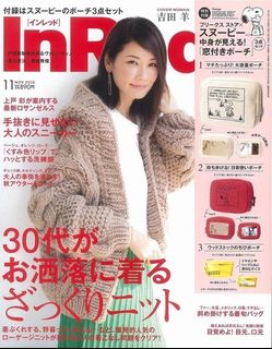 由 clicklife (刊登 ID 1308309498，圖片 1) 提交，位於 的 (類別：)，說明：。