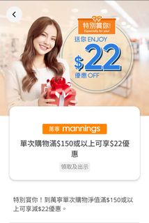 （分類：）位於 。 由 phylliscrs 提交（商品編號 1308134115，圖片 1）。簡介： 。