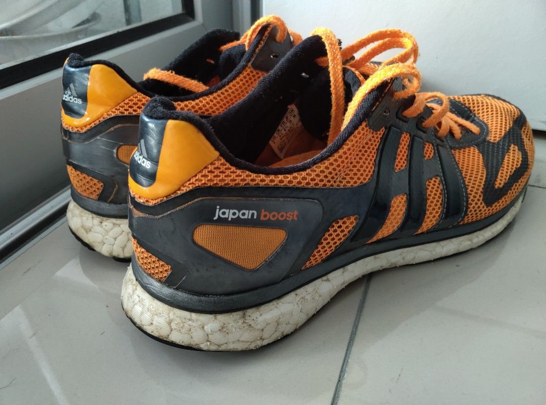 Adidas japan boost running shoe