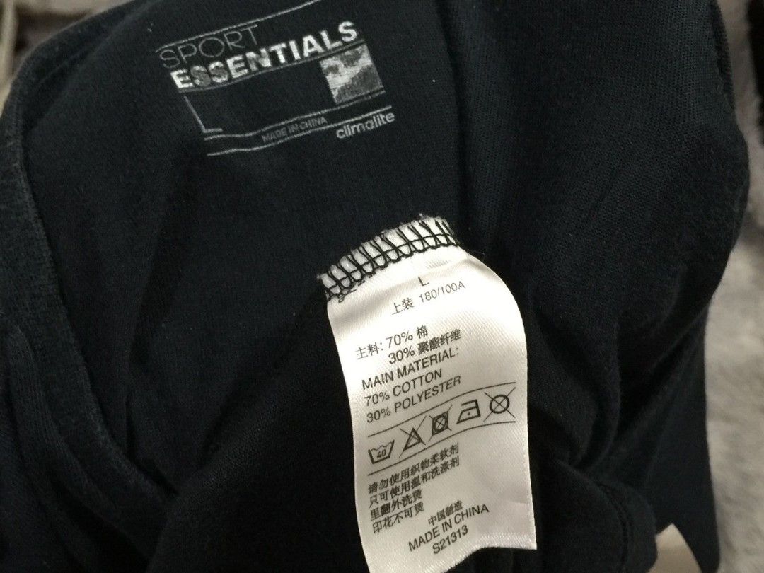 Adidas Mega Logo Essentials Tee (Category: Tshirts & Polo Shirts ) located in Manila. Submitted by kenthrift2000 (Listing ID 1308259656, Image 3). Description: Adidas Mega Logo Essentials Tee 10/10 Condition Dimensions 20x27 (Stretchable) Freeship Note.