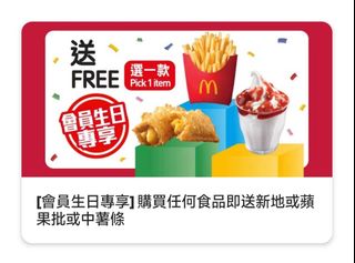 （分類：）位於 。 由 apple_S50 提交（商品編號 1288256312，圖片 1）。簡介： 。