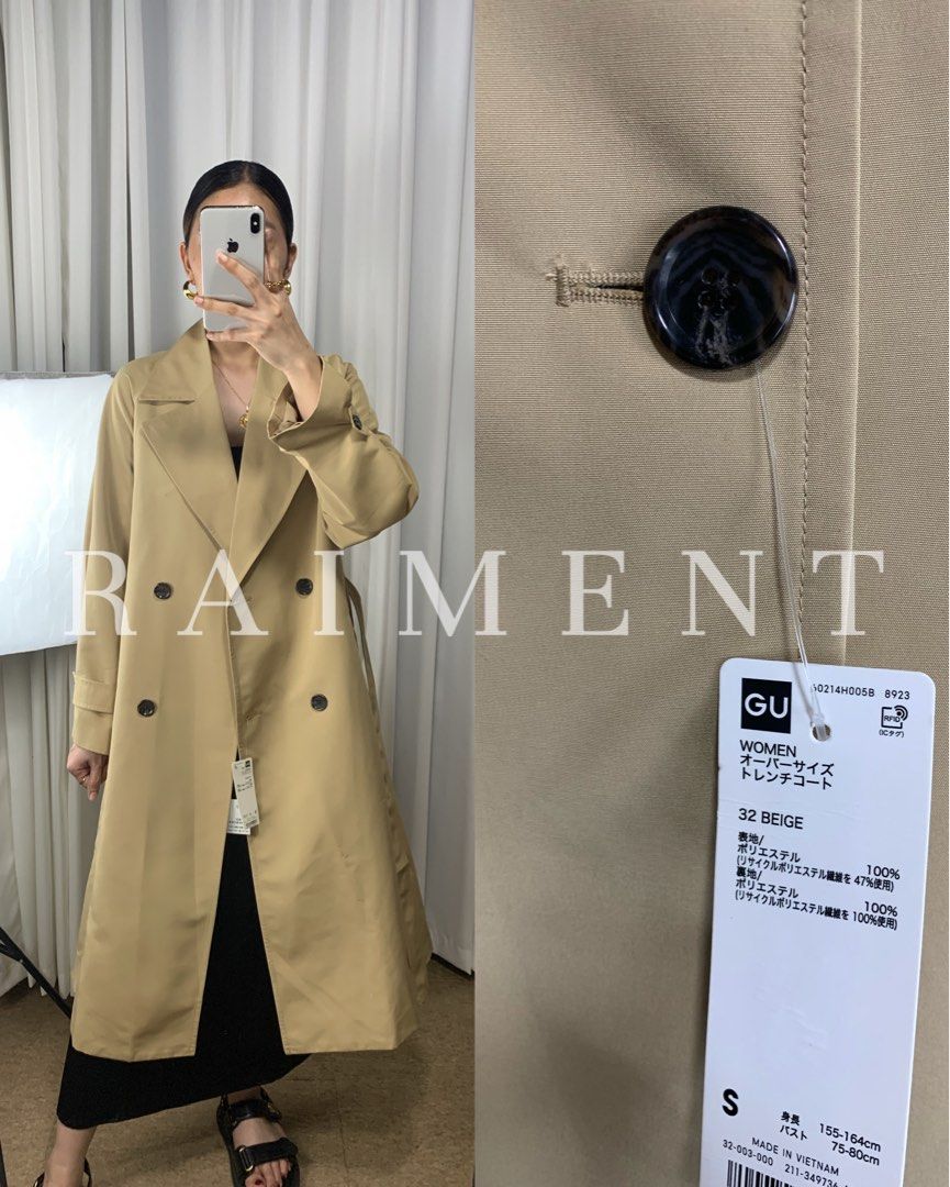 AVAILABLE Brand new g.u by uniqlo water repellent oversized trench coat Available size L XL other sizes sold out