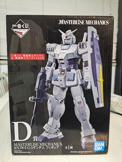 （分類：）位於 。 由 mw_gor 提交（商品編號 1308156771，圖片 1）。簡介： 。