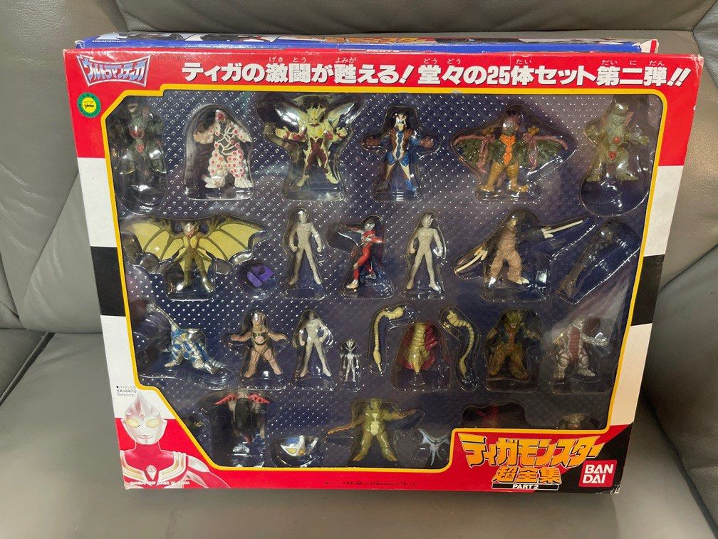 ティガモンスター超全集 PART1, PART2 バンダイ