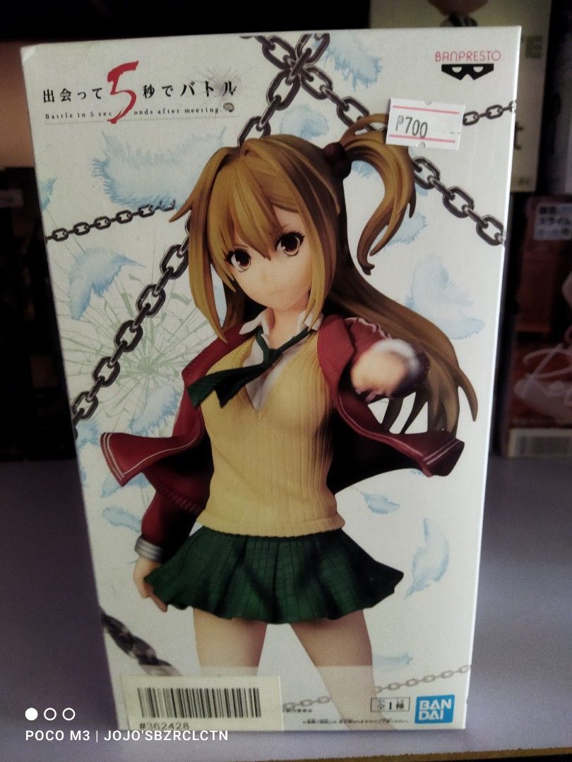Banpresto battle in 5 seconds after meeting Yuri Amagake figure (Category: Figurines & Statues) located in Cavite. Submitted by jojoscollection (Listing ID 1308143140, Image 1). Description: Brand New Unopened actual photos are posted authentic from Japan + shipping fee MOP: Gcash MOD: J&T Express, Lalamove or Pickup Location: Dasmariñas, Cavite Packaging: We will secure your item in a box with bubble wrap and fragile sticker. Happy collecting!.
