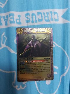 （分類：）位於 。 由 MaHY9 提交（商品編號 1308284892，圖片 1）。簡介： 。