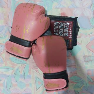 Boxing Gloves 8oz Small Pink
