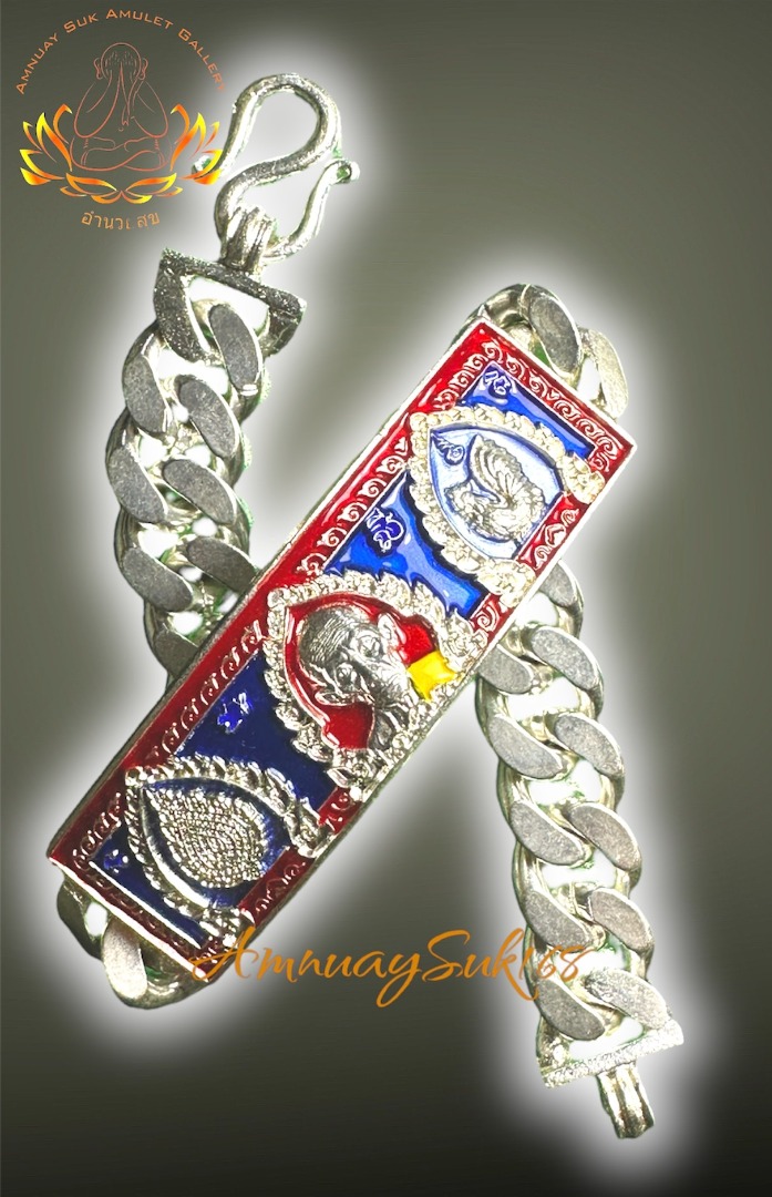 Bracelet LP Rua (Remake) - Phra Archan Kaew, Hobbies & Toys ...