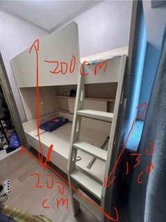 （分類：）位於 。 由 bluecloverleaf 提交（商品編號 1308228164，圖片 1）。簡介： 。